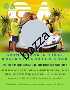 animazione-vinci-85-x-110-mm_001