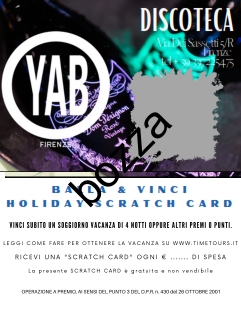 balla-vinci-85-x-110-mm_001