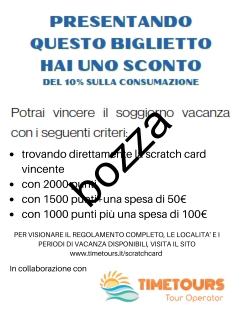 balla-vinci-85-x-110-mm_002