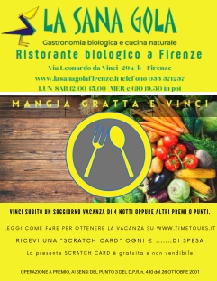 cena-vinci-85-x-110-mm_001