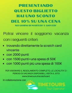 cena-vinci-85-x-110-mm_002