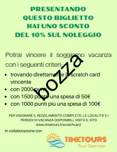 pedala-vinci-85-x-110-mm_002