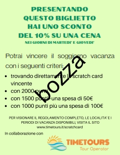 pizza-a-casa-vinci-85-x-110-mm_002